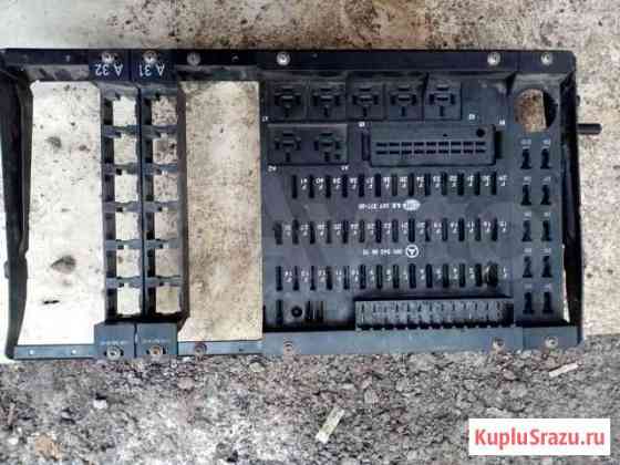 Блок предохранителей мерседес актрос Старая
