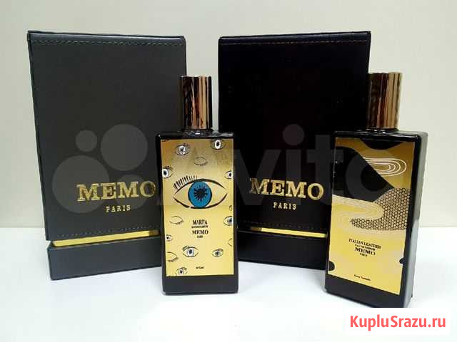 Тестеры Memo 75ml Томск - изображение 1