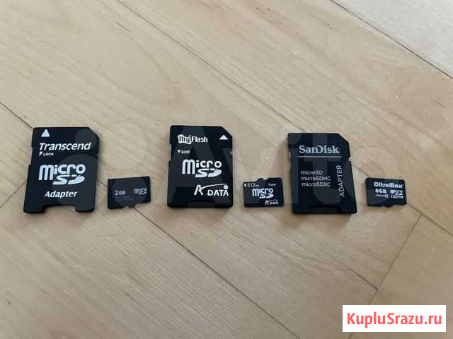 Флешка micro SD Москва - изображение 1