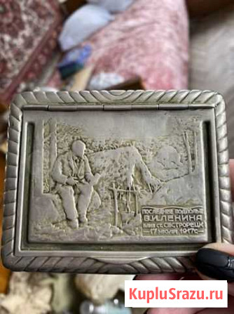Портсигар СССР Санкт-Петербург - изображение 1
