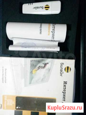 USB modem Beeline 3G Майкоп - изображение 1