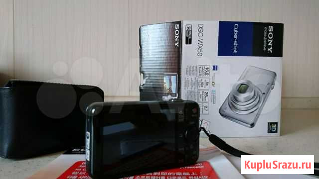 Фотоаппарат sony 16,5 Мп Краснодар - изображение 1