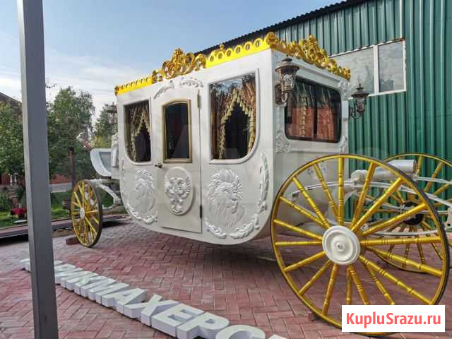 Карета (ручная работа) фаэтон для лошади Королев - изображение 1