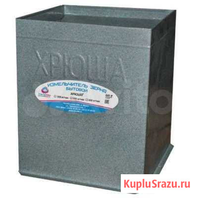 Зернодробилка 400 кг/ч Ишим - изображение 1
