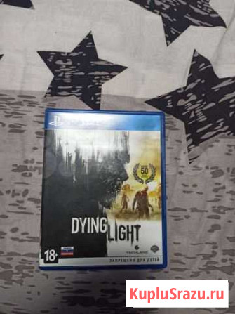 Dying light Волжский - изображение 1