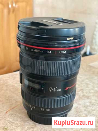 Объектив Сanon EF 17-40 F4,0 L USM Новосибирск - изображение 1