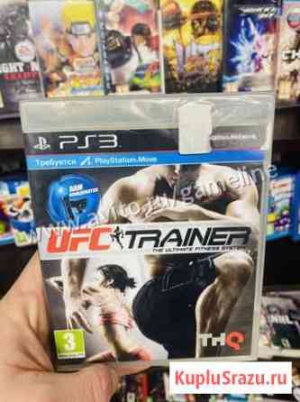 Ufc Trainer PS3 Самара