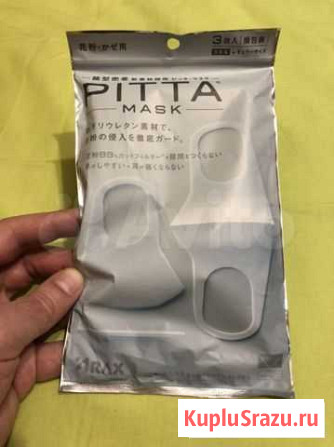 Маска Pitta Япония оригинал Калуга - изображение 1