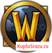 Nostalrius World of Warcraft Магнитогорск - изображение 1