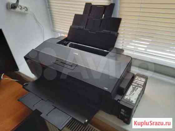 Принтер Epson L1300 Воронеж