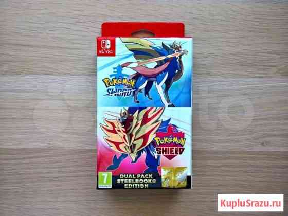 Pokemon Sword and Pokemon Shield Dual Pack Красноярск