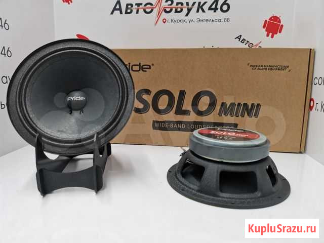 Эстрадная акустика Pride Solo mini Курск - изображение 1