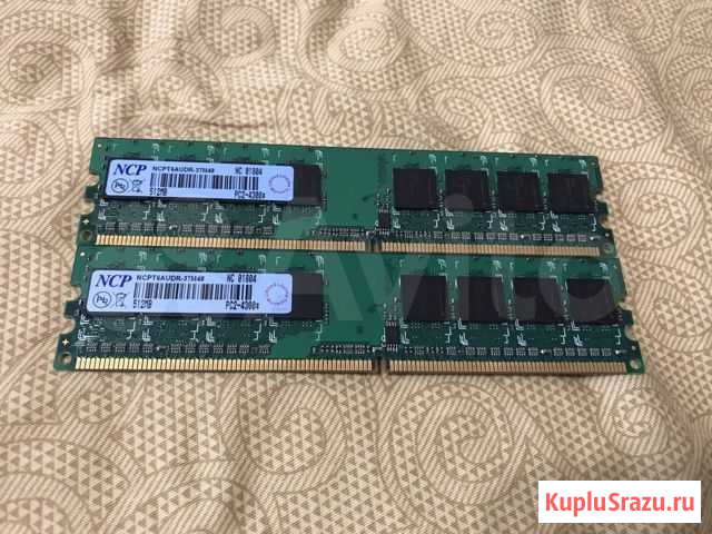 Оперативная память ddr3 Челябинск - изображение 1