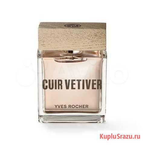 Туалетная вода Туалетная Вода «Cuir Vetiver» Yves Шебекино - изображение 1