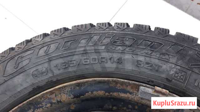 Колёса 2 шт Оренбург - изображение 1