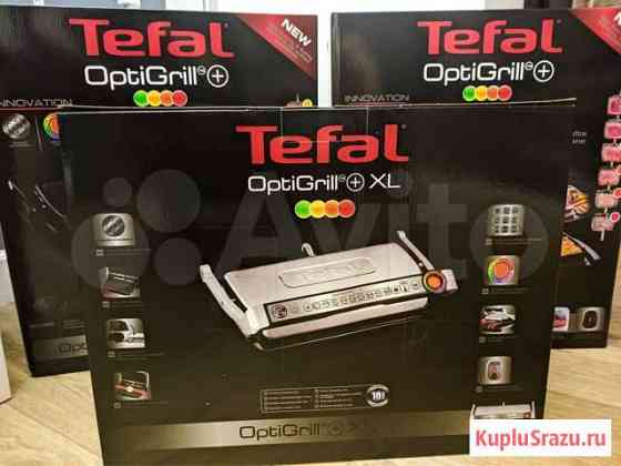 Электрогриль Tefal Optigrill+ XL Новые Набережные Челны