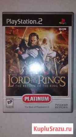 Игра Lord of the Rings (Return of the King) PS2 Нижний Новгород