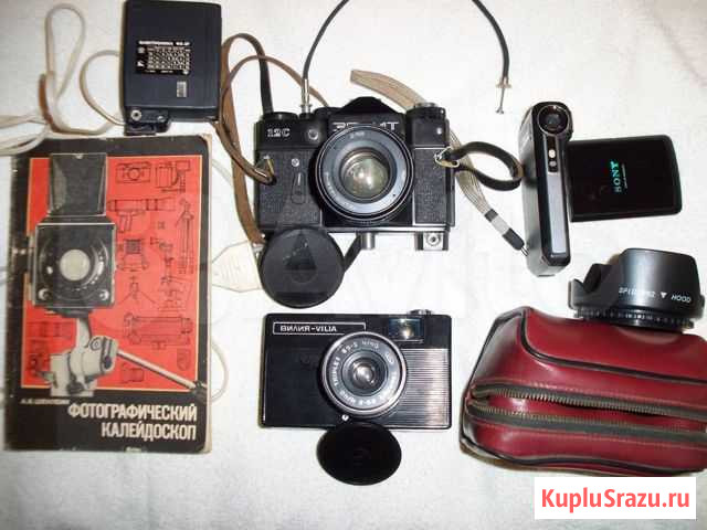 Зенит, Вилия, фотовспышка Рязань - изображение 1