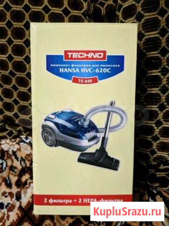 Комплект фильтров для пылесоса Hansa HVC-620C Тула - изображение 1