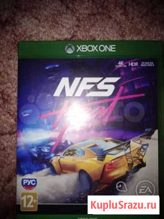 NFS Heat Стрелецкое - изображение 1