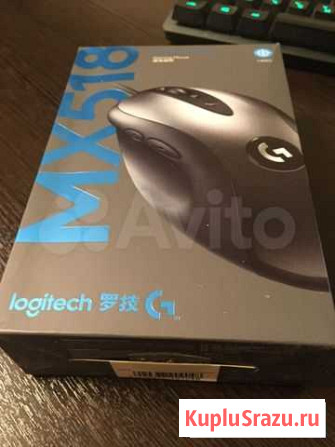 Мышь Logitech G MX518 Legendary Ярославль - изображение 1