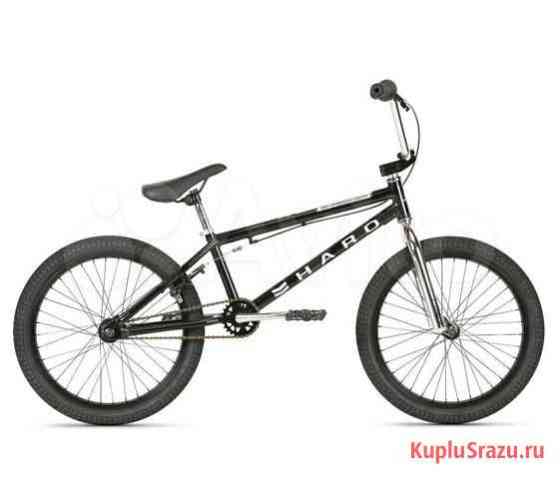 Велосипед BMX haro shredder PRO 20 Челябинск