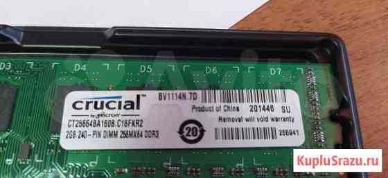 Память DDR3 Crucial 2Gb Омск