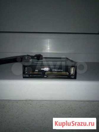 Картридер Набережные Челны - изображение 1