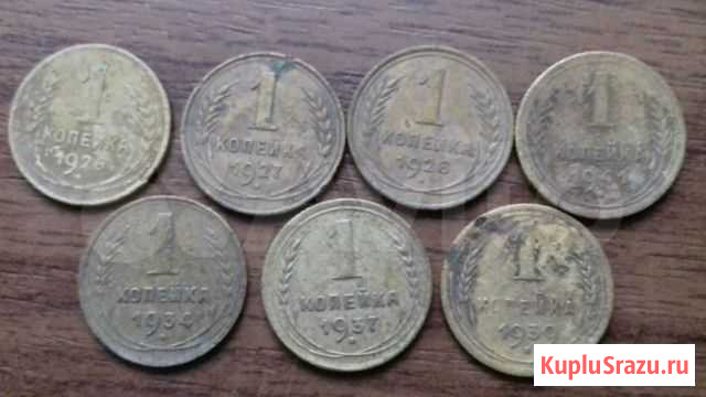 Монеты 1 копейка (7 шт.) 1926 - 1939 год Тверь - изображение 1
