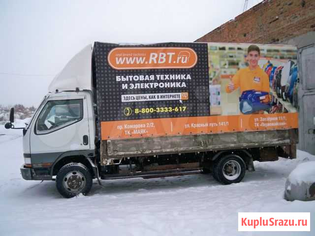 Тент на Мазда Титан Омск - изображение 1