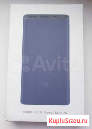 Внешний аккумулятор Xiaomi Mi Power Bank 2s Москва - изображение 1