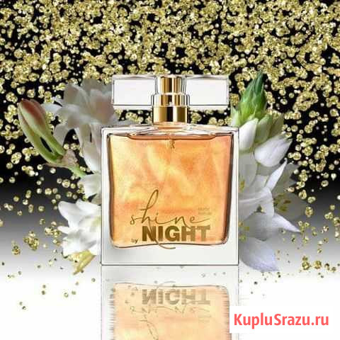 Парфюмерная вода LR Shine by Night Волгоград - изображение 1