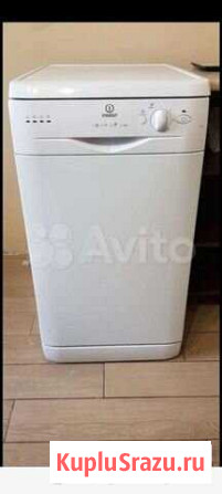 Посудомоечная машина Indesit Краснодар - изображение 1