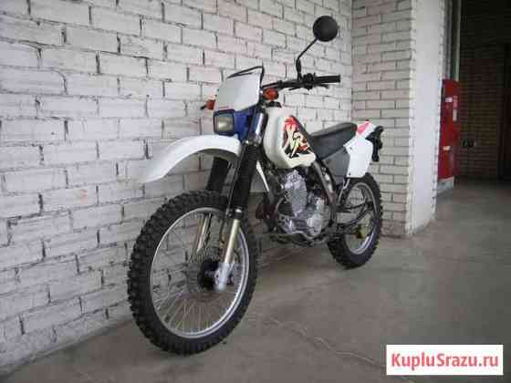 Honda XR250 из Японии без пробега Москва