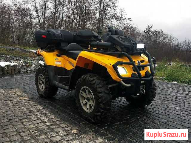 BRP Can-Am Outlander 800 Кинель-Черкассы - изображение 1