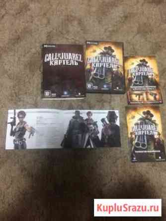 Dvd-box: Call of Juarez: Cartel Брянск