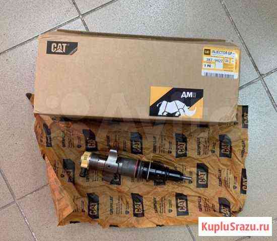 Форсунка CAT сат C7 387-9427 Сургут