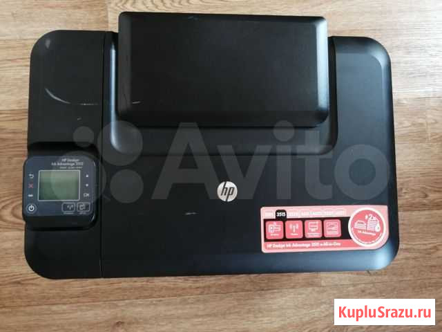 Принтер HP Deskjet Ink Advantage 3515 Иркутск - изображение 1