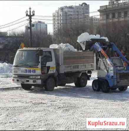 Уборка и вывоз снега Хабаровск