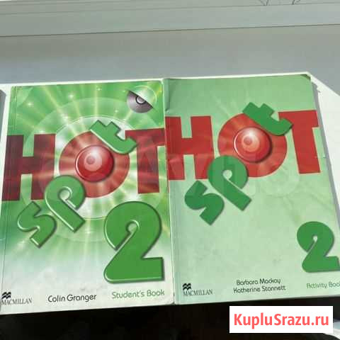 Английский HOt Spot 1 и 2 класс, рабочая тетрадь+у Хабаровск - изображение 1