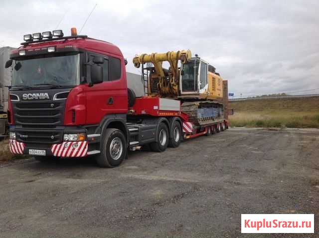 Аренда трала Иваново - изображение 1