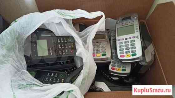 Verifone Vx520 Нижний Новгород