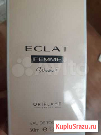 Туалетная вода eclat Femme Воронеж - изображение 1