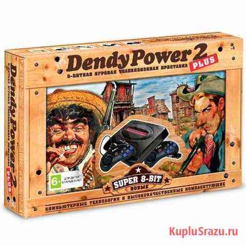 Dendy Денди приставка.Dendy Power 2 mini Уфа