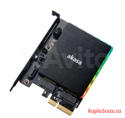 Адаптер M.2 PCI-e Ульяновск - изображение 1