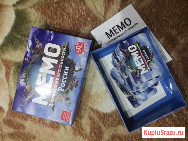 Игра мемо карточки Волгоград - изображение 1