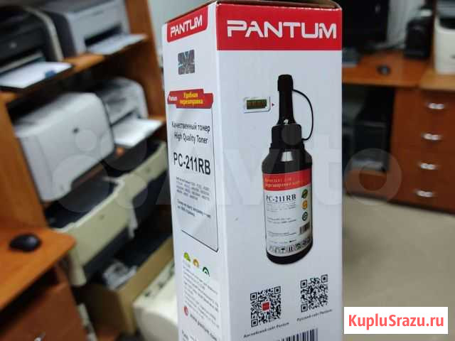 Оригинальный тонер PC-211RB Новодвинск - изображение 1