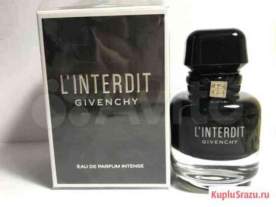 Givenchy Linterdit EAU DE parfum intense Астрахань