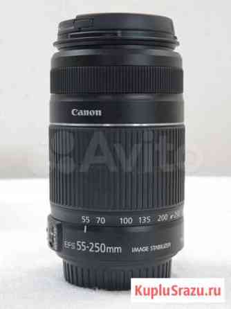 Canon 55-250 IS II (новый) Иркутск