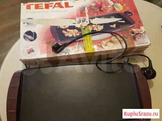 Электро гриль tefal Химки